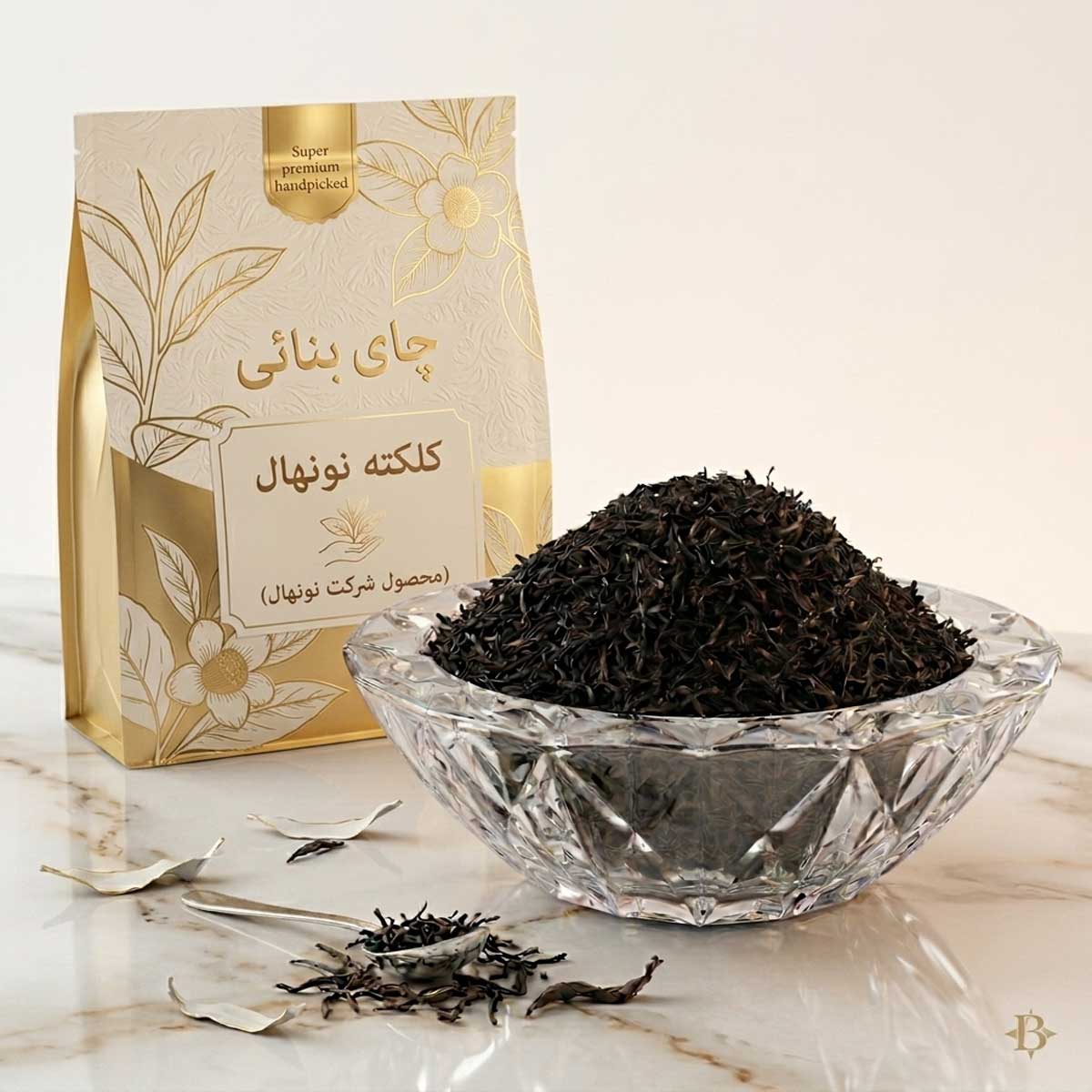 چای نونهال
