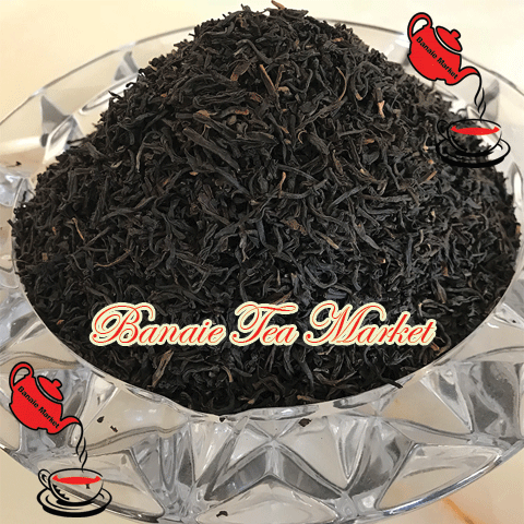 چای کلکته آرام